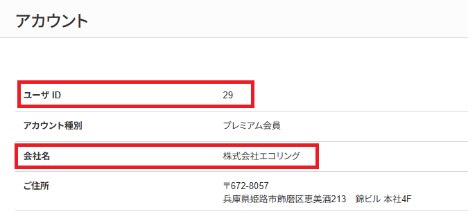 75ddc627a0cca64086d82a0790127cf4.png